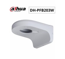 Кронштейн DH-PFB203W