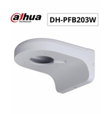 Кронштейн DH-PFB203W