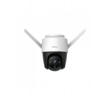 Видеокамера IP  Wi-Fi  Imou Cruiser IPC-SX4F-0360B 4MP/Объектив: 3.6mm/ Full Color/RJ-45