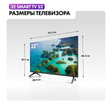 Телевизор 32"  C320DXJ  Smart